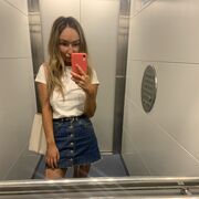 ���������� �����, ���� ������� �������, 34 ����, ������������ 