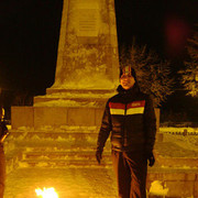 ���������� ���������, ���� ������� �����, 39 ���, ������������ ��� ������