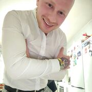 ���������� �����, ���� ������� ����, 29 ���, ������������ ��� ������, ����� � ���������