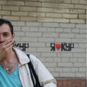 ���������� ���������, ���� ������� ARTURKOVALEV, 42 ����, ������������ 