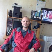 ���������� �������, ���� ������� ���, 48 ���, ������������ ��� ������