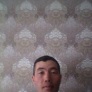  ,  , 46