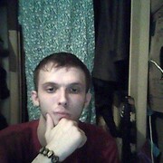 ���������� �������, ���� ������� BOEC, 35 ���, ������������ ��� ������, ����� � ���������, c�������� ���������, ���������