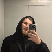 ���������� ������, ���� ������� �����, 29 ���, ������������ ��� ������, ����� � ���������