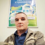  ,    , 47 ,     , c , 