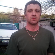  ,   , 46 ,     , c 