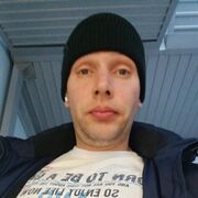 ���������� ����, ���� ������� ����, 39 ���, ������������ ��� ����� � ���������, c�������� ���������