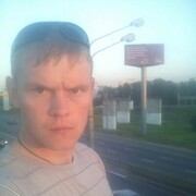 ���������� �����-���������, ���� ������� ���������, 38 ���, ������������ ��� ������, ����� � ���������, c�������� ���������