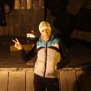 ���������� ����-�����������, ���� ������� ��������, 33 ����, ������������ ��� ������, ����� � ���������