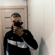 ���������� �����������, ���� ����� ����, 22 ����, ������������ ��� ����� � ���������, c�������� ���������, ���������