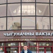  ,   , 46 ,   ,   , c , 