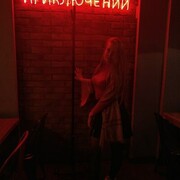 ���������� �����-���������, ���� ������� �������, 23 ����, ������������ ��� ���������