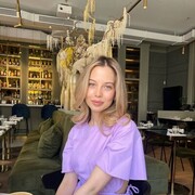 ���������� ����, ���� ������� ���, 29 ���, ������������ ��� ������, ����� � ���������