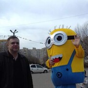 ���������� ���������, ���� ������� ������, 46 ���, ������������ ��� ������, ����� � ���������