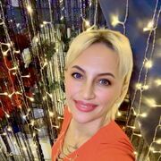  Sigmaringen,  Yulia, 44