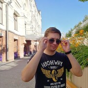 ���������� ������, ���� ������� �������, 38 ���, ������������ ��� ������, ����� � ���������, c�������� ���������, ���������