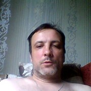 ���������� �����, ���� ������� �����, 43 ����, ������������ ��� ������, ����� � ���������