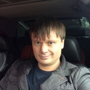 ���������� ������, ���� ������� ����, 39 ���, ������������ ��� ������, ����� � ���������