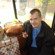 ���������� ���������, ���� ������� ����, 45 ���, ������������ ��� ������, ����� � ���������, c�������� ���������