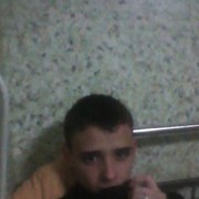  ,   Romchik, 29 ,   
