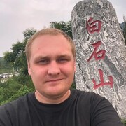 ���������� ������, ���� ������� ���������, 30 ���, ������������ ��� ������, ����� � ���������