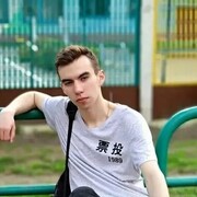  ,  , 23