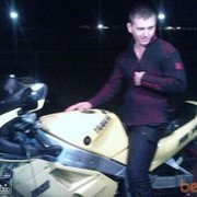  ,   Wolf, 42 ,   ,   , c 