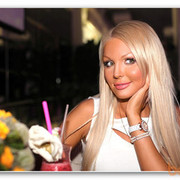 ���������� Quito, ���� ������� �����, 37 ���, ������������ ��� ������