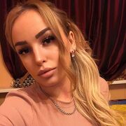  -,   Nadin, 30 ,   ,   , c , 