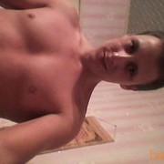 ���������� �����, ���� ������� ���, 41 ���, ������������ ��� ������