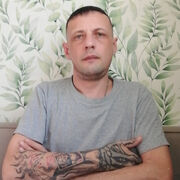 ���������� ������, ���� ������� �����, 38 ���, ������������ ��� ������, ����� � ���������, ���������