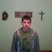 ���������� ����, ���� ������� ������, 39 ���, ������������ ��� ������, ����� � ���������, c�������� ���������