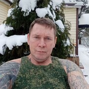 ���������� �������, ���� ������� ����, 43 ����, ������������ ��� ����� � ���������, c�������� ���������