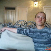 ���������� ����-���, ���� ������� ���������, 38 ���, ������������ ��� ����� � ���������, c�������� ���������