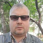 ���������� ������, ���� ������� �������, 45 ���, ������������ ��� ������, ����� � ���������, ���������