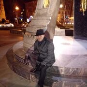 ���������� ���������, ���� ������� Bafo, 41 ���, ������������ ��� ����� � ���������, c�������� ���������