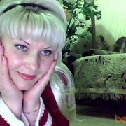 ���������� ����������� ����, ���� ������� ��������, 57 ���, ������������ ��� ����� � ���������, c�������� ���������