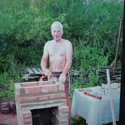 ���������� ���������� �����, ���� ������� ���������, 62 ����, ������������ ��� c�������� ���������