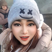 ���������� Ban Na San, ���� ������� RATANA, 45 ���, ������������ ��� ������, ����� � ���������