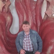  ,   , 53 ,   ,   