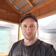 ���������� ������������, ���� ������� ���, 39 ���, ������������ ��� ����� � ���������, c�������� ���������