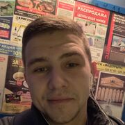 ���������� ������-��-����, ���� ������� ������, 29 ���, ������������ ��� ������, ����� � ���������