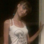 ���������� �����������, ���� ������� ��������, 44 ����, ������������ ��� ������