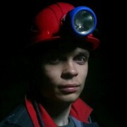 ���������� ���������, ���� ������� ����, 31 ���, ������������ ��� ������, ����� � ���������, ���������