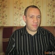 ���������� �����, ���� ������� �������, 44 ����, ������������ ��� ������