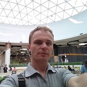 ���������� �����������, ���� ������� ����, 44 ����, ������������ ��� ������, ����� � ���������, c�������� ���������, ���������