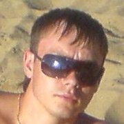 ���������� �������������, ���� ������� Arsen, 41 ���, ������������ ��� ������, ����� � ���������, c�������� ���������