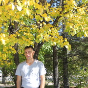  ,  Roman, 46