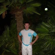 ���������� �����, ���� ������� ������, 41 ���, ������������ ��� ������