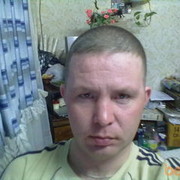  ,   Sergei, 44 ,   